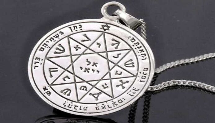 Pentagram of King Solomon