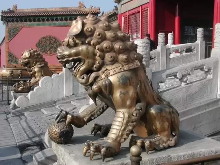 Lucky amulet, imperial guardian lion